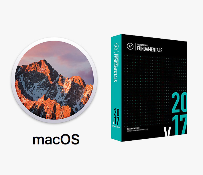 VectorWorksのバージョンとMacOSのバージョンの関係 | Mac修理アースト